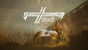 "Ghost Runner 2: Gameplay
