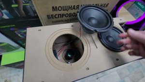 MIVO MD 653 В КОРПУСЕ МДФ 🔥 РАЗБИРАЕМ ❗️СМОТРИМ ЧТО ВНУТРИ⁉️ДЛЯ ЗАКАЗА➡️ www.mu-zon.ru