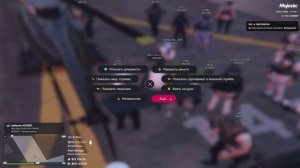 мой статик 121367 статики нарушителей 139697 43386 94030  01.12.2024 19:10