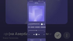 Хава Газахова грузинская