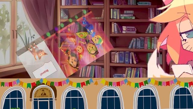 Приключение в школе волшебства смотреть онлайн