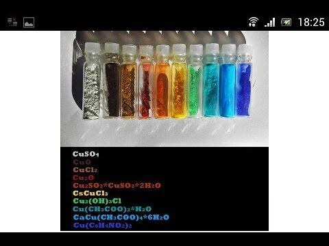 влияние камней на тело