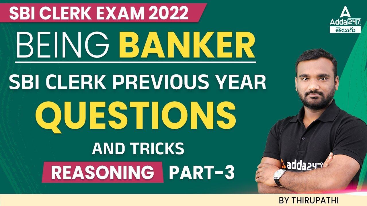 SBI CLERK PREVIOUS YEAR QUESTIONS AND TRICKS | DAY-3 | ADDA247 Telugu