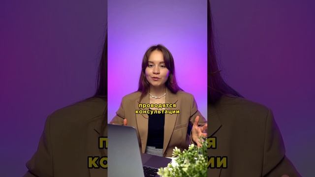 КАК СДАТЬ ОГЭ НА ВЫСОКИЕ БАЛЛЫ?🤔 #биология #биологияогэ #огэ #огэ2024 #огэбиология #parta #reels смотреть онлайн