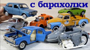 Отличные модели 1/43. Редкий мотоцикл СССР. Модели с барахолки