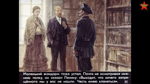 Children Stories About Lenin. How Wily Comrade Lenin Tricked The Gendarms #ussr, #lenin смотреть онлайн