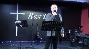Best Way Church. Воскресная проповедь "Войны Давида и благоденствие Соломона". Владимир Коваль.