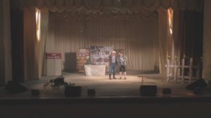 любовь и проводы