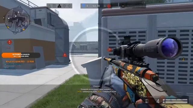 СТРИМ ПО WARFACE ,ПЫТАЮСЬ ПОКОРИТЬ ПЕРВУЮ ЛИГУ  || WARFACE / Варфейс смотреть онлайн