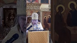 Неделя 7 по Пасхе, святых отцов I Вселенского Собора