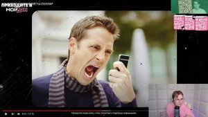 КАША СМОТРИТ МАРАЗМА - КОНФЛИКТ КАШИ И СВЕТЫ СОЛЛАР