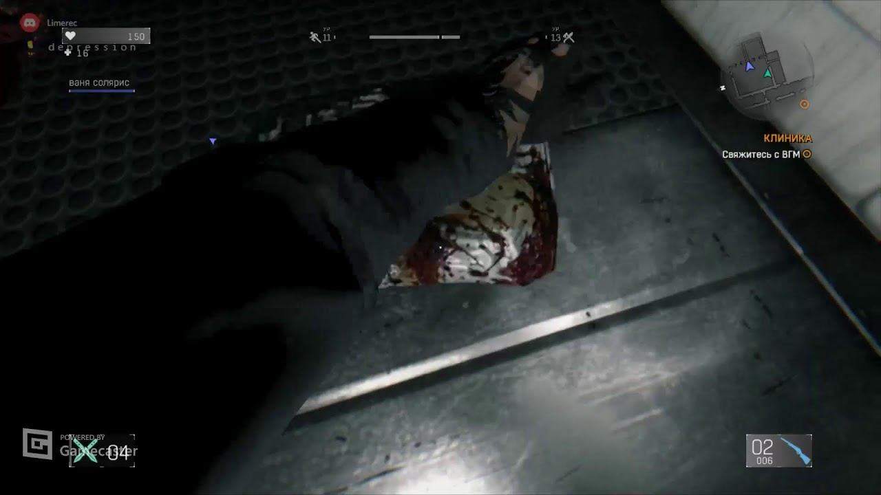 DYING LIGHT GOOD NIGHT GOOD LUCK (часть 6) смотреть онлайн