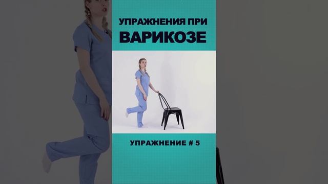 Что делать, если отекают ноги