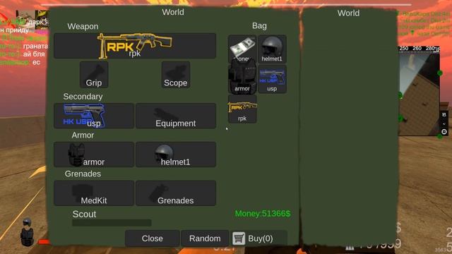 Brutal Strike Full stream: @Van_D4rk смотреть онлайн