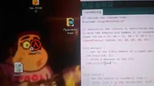 Как сделать экран с помощью Arduino! смотреть онлайн