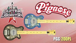 Тревел-электрогитара PIGNOSE PGG-200PL ("пятачок" в "огурцах")