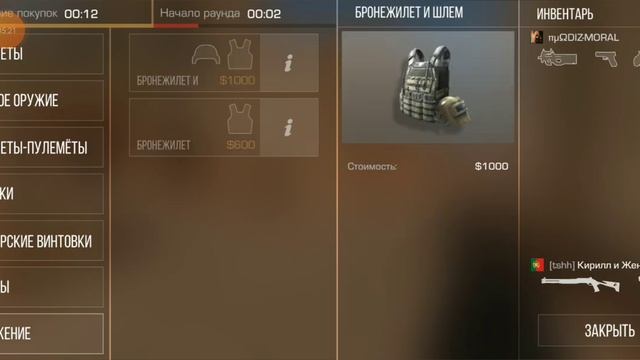 похоже это настоящий дед бабëр смотреть онлайн