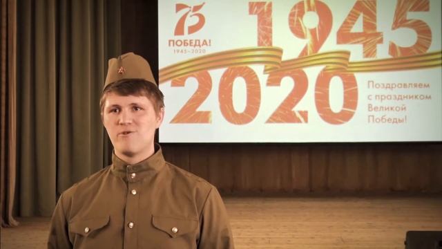 Акция «Гордимся Великой Победой»