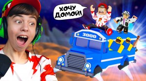 😲 Я В ШОКЕ ОТ ЭТОЙ ИГРЫ! Ты должен ЭТО увидеть! ➢ Роблокс Wacky Worlds