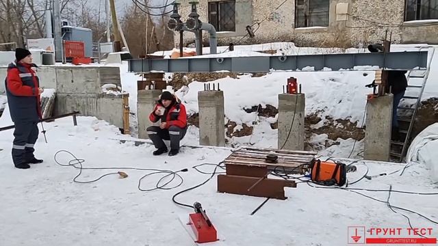Пермь статические испытания свай смотреть онлайн