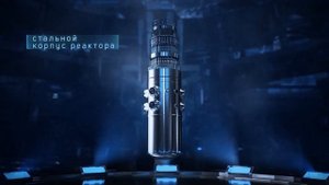 ВВЭР-1200 – передовой российский реактор поколения III+