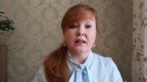 Активация блуждающего нерва. Уши