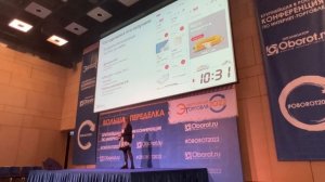 ПОЧЕМУ ВАЖЕН ПРОДУКТОВЫЙ ПОДХОД В E-COMMERCE. Ксения СоколоваДиректор по развитию продуктов Hoff