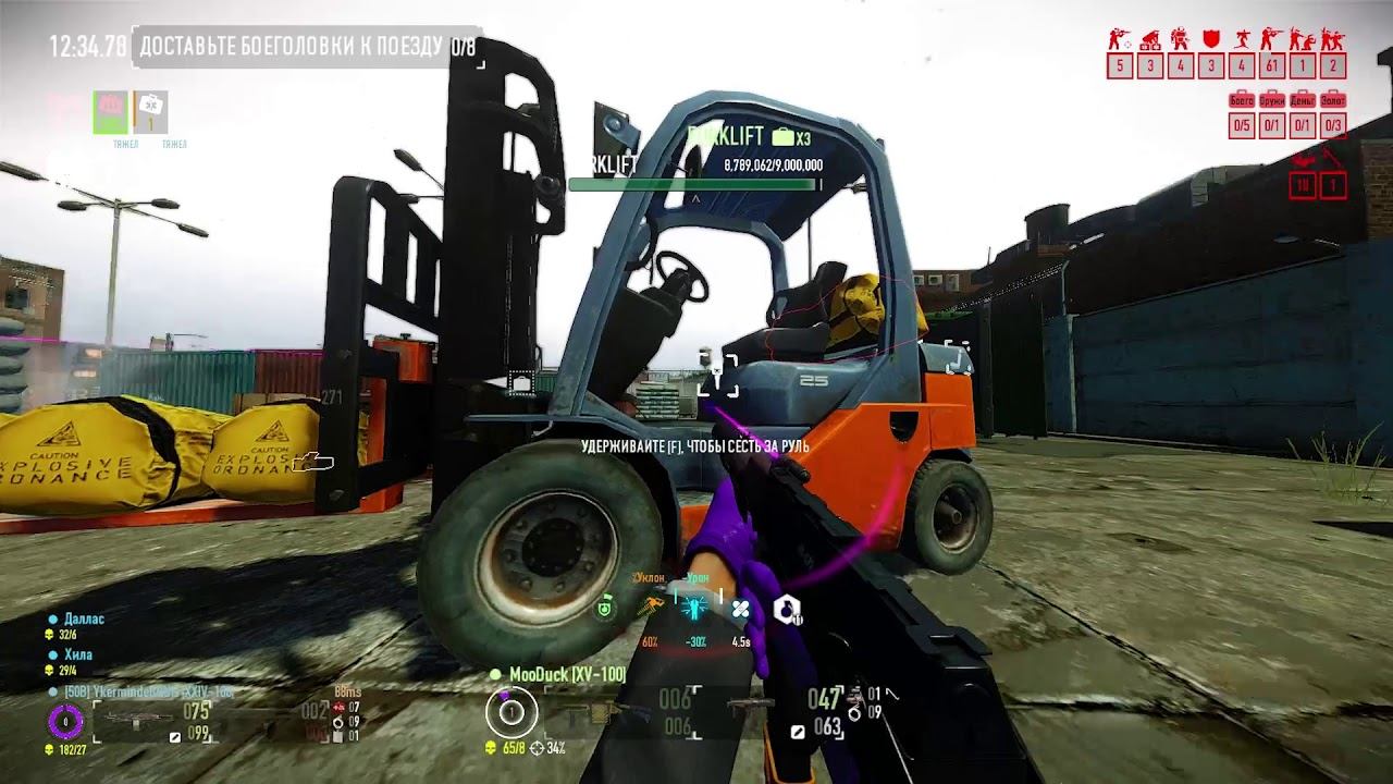 [PayDay 2] Meltdown - Duo w/ Team AI/ALP/DSOD/ Challenge - Kill all SWAT Turret смотреть онлайн