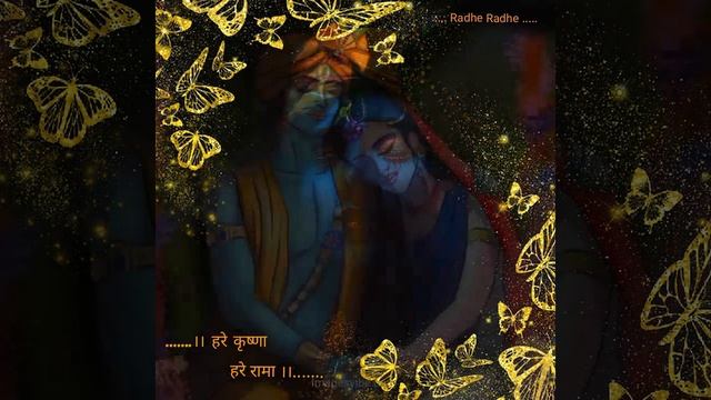 MAHA MANTRAS :- HARE KRISHNA HARE RAMA | VERY BEAUTIFUL - POPULAR KRISHNA BHAJANS ( FULL SONGS )