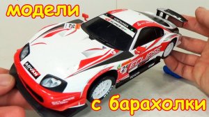 Модели с барахолки Санкт-Петербурга. Трансформер Бамблби