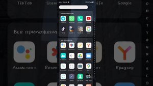 как разделить экран на infinix🤯