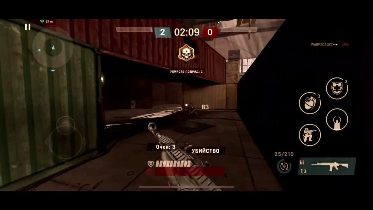 Кроссы ~ Warface, standoff 2, pixel gun 3D, CopNRobber смотреть онлайн