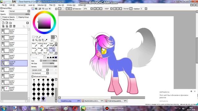 2 часть по обработке пони в стиле мангл смотреть онлайн