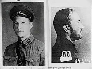 2 4 Оружие Победы Катюша