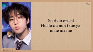 Stray Kids SHERLOCK (Original by SHINee) Easy Lyrics