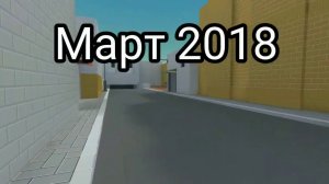 Грустная история нуба блок страйк