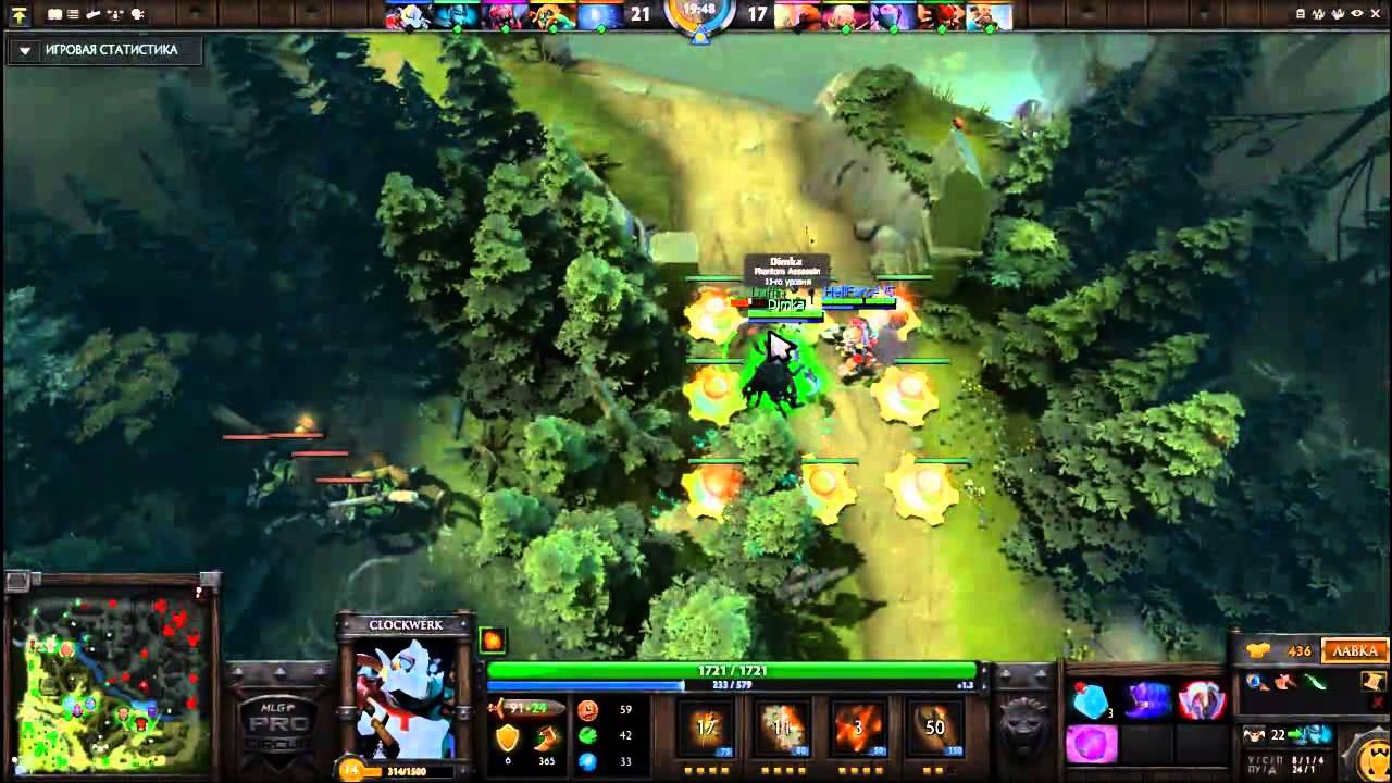 HellForceV5 | CLOCKWERK | Dota 2 | смотреть онлайн