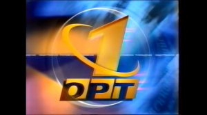 Рекламные блоки и анонсы (ОРТ, 01.02.1998)