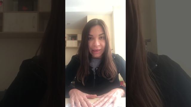 9 - 2 смотреть онлайн