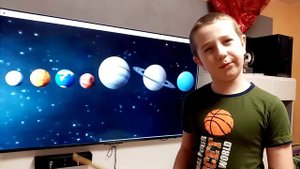 Солнечная система