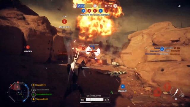 Стрим по star wars battlefront 2 на ps4. смотреть онлайн