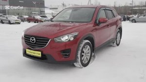 Mazda CX-5 2016