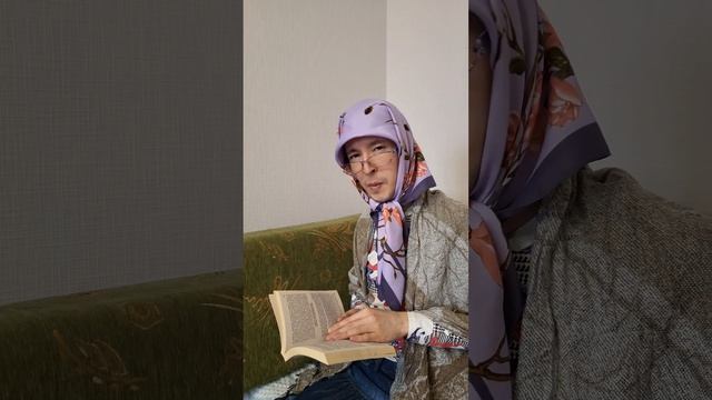 Кому и чему верить? смотреть онлайн