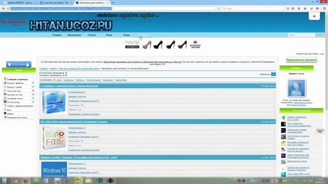 алгоритм заработка в интернете
