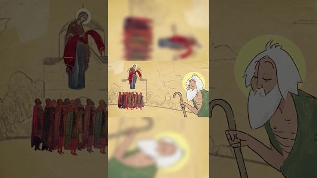 Что такое Священное Предание? (Киностудия Богослов) #христианство #православие #Бог #Иисус #Христос