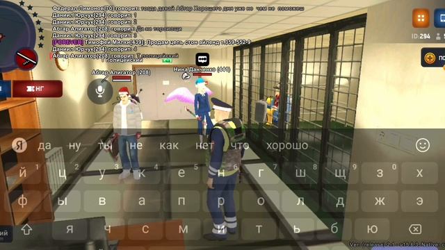 Upload_2024_12_01_23_53_58_292