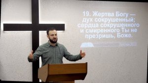 Михаил Енокян. Тема: не приходите с пустыми руками.