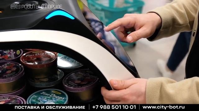 Роботы в супермаркете Табрис. Промо-акция.