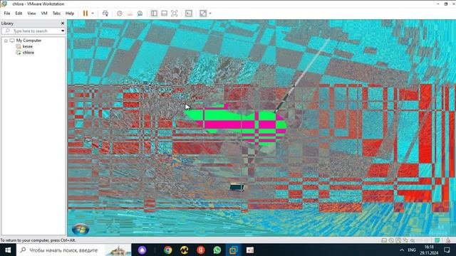 VMM #12 Chromosone By EmmyMalware