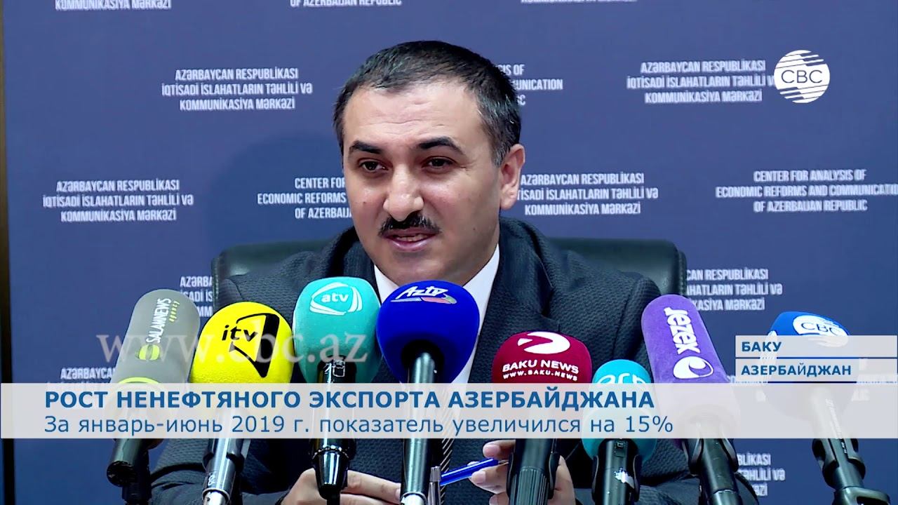 За полгода ненефтяной экспорт Азербайджана увеличился на 15% смотреть онлайн